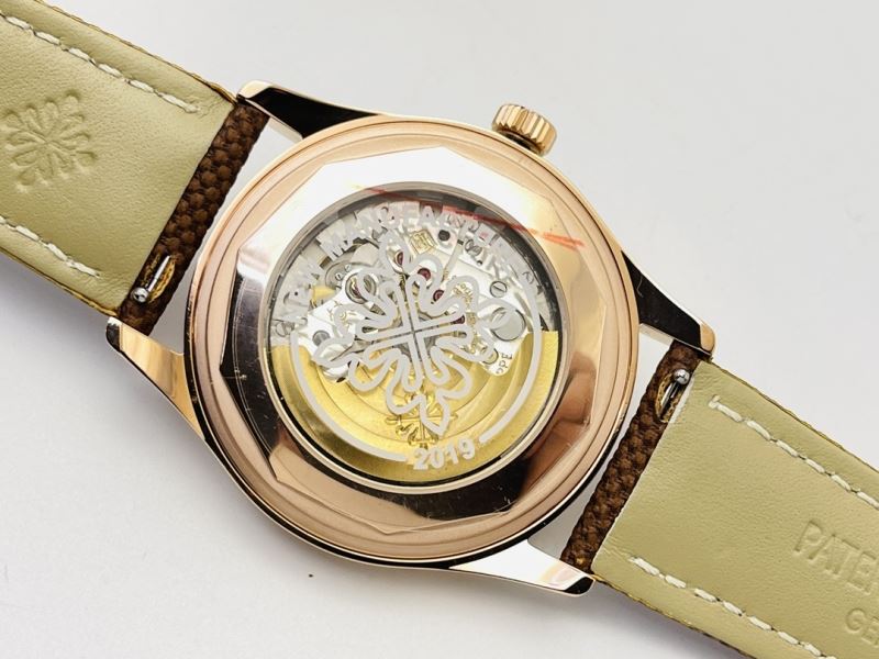 PATEK PHILIPPE Watches